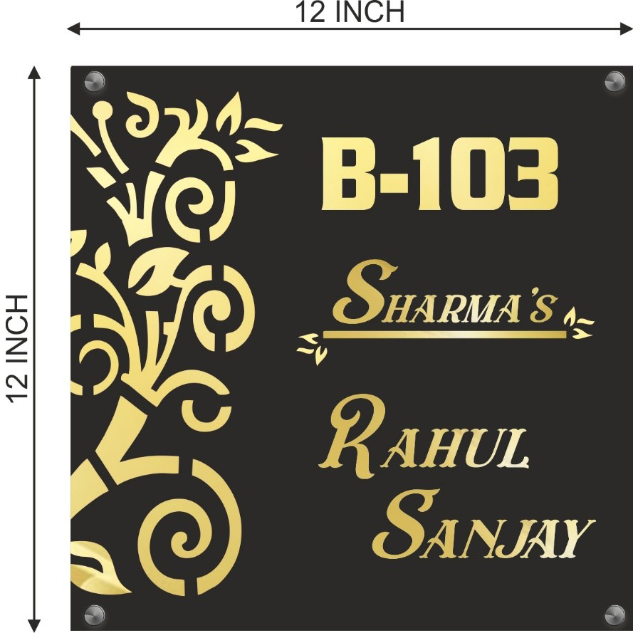 rahul sanjay name plate