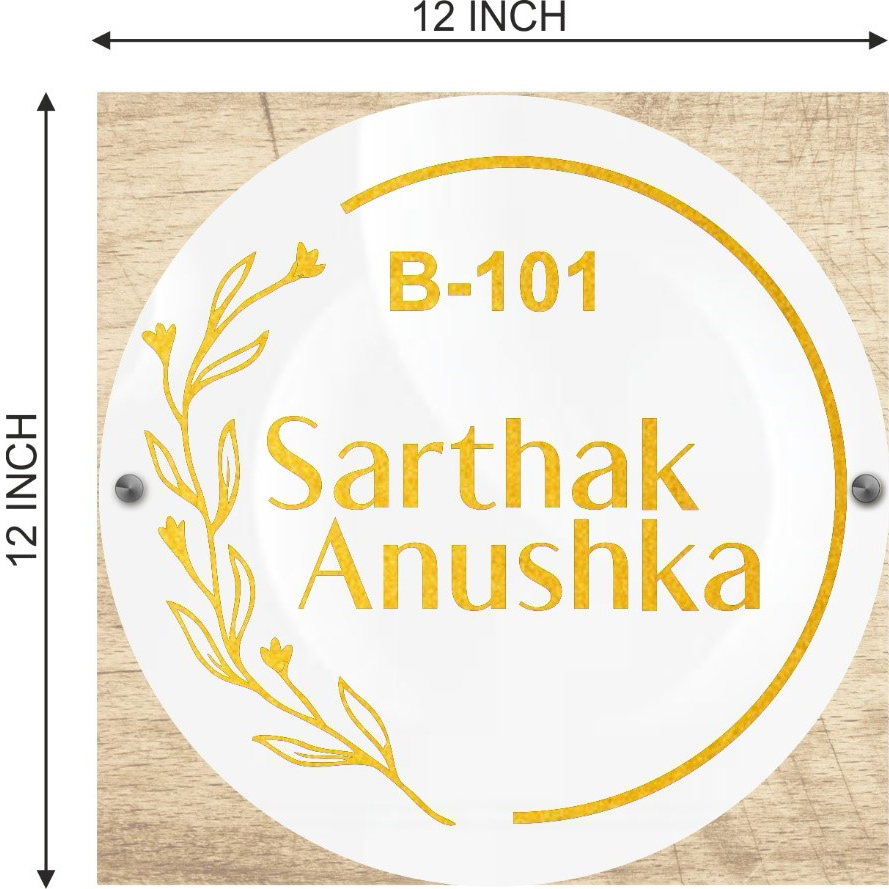 sarthak anushka name plate
